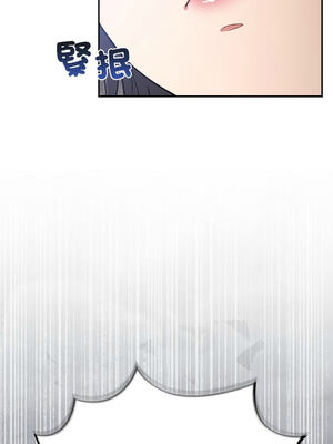 傻傻病毒 1-20話 [無修正]_18_06_xhpd