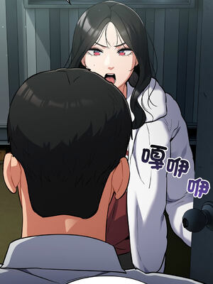 傻傻病毒 1-20話 [無修正]_18_13_viia