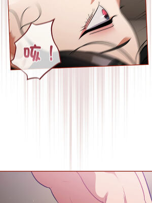 傻傻病毒 1-20話 [無修正]_20_10_djwd