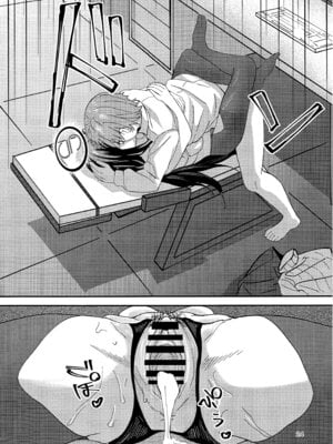 (C106) [ペンギン喫茶] 秘密基地のヒミツ (ブルーアーカイブ) [欶澜汉化组]_24