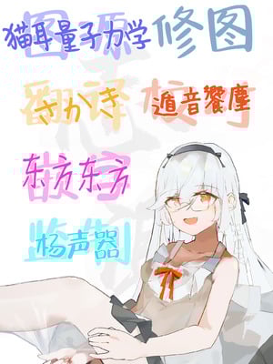 [せつなさみだれ (天空太一)] ゲームの中から異世界転生してきた爆乳お姫様を種付けHでわからせちゃう話 [白杨汉化组] [DL版]_33