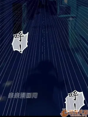 喜歡哥哥,怎麼辦 01-35話[完結]_001002