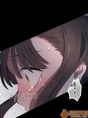 喜歡哥哥,怎麼辦 01-35話[完結]_001004