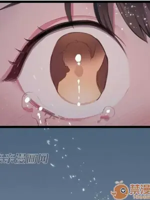 喜歡哥哥,怎麼辦 01-35話[完結]_001014