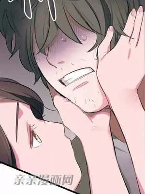 喜歡哥哥,怎麼辦 01-35話[完結]_002033