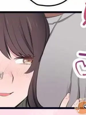 喜歡哥哥,怎麼辦 01-35話[完結]_003002