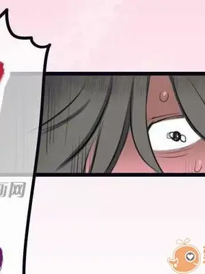 喜歡哥哥,怎麼辦 01-35話[完結]_003003