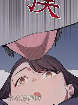 喜歡哥哥,怎麼辦 01-35話[完結]_003028