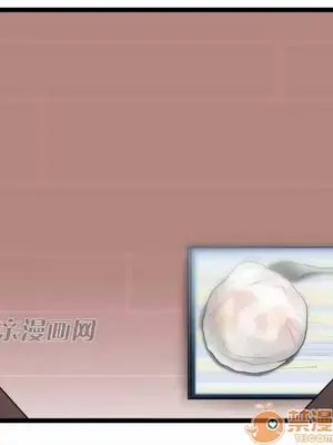 喜歡哥哥,怎麼辦 01-35話[完結]_004016