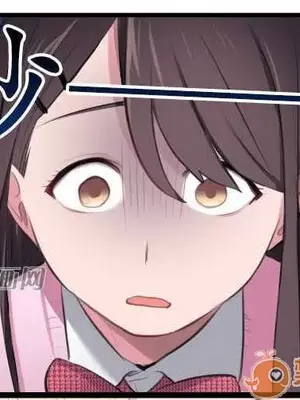 喜歡哥哥,怎麼辦 01-35話[完結]_004032