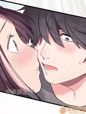 喜歡哥哥,怎麼辦 01-35話[完結]_012025