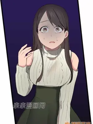 喜歡哥哥,怎麼辦 01-35話[完結]_015014