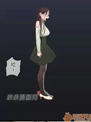 喜歡哥哥,怎麼辦 01-35話[完結]_016011