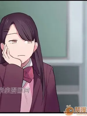 喜歡哥哥,怎麼辦 01-35話[完結]_016038