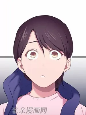 喜歡哥哥,怎麼辦 01-35話[完結]_019001