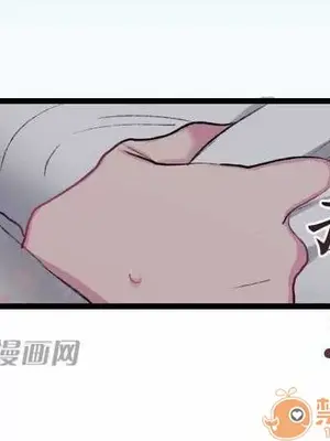 喜歡哥哥,怎麼辦 01-35話[完結]_019034