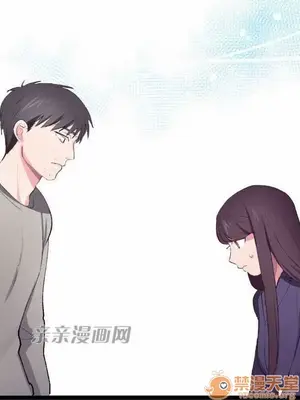 喜歡哥哥,怎麼辦 01-35話[完結]_020031