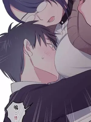 喜歡哥哥,怎麼辦 01-35話[完結]_021029