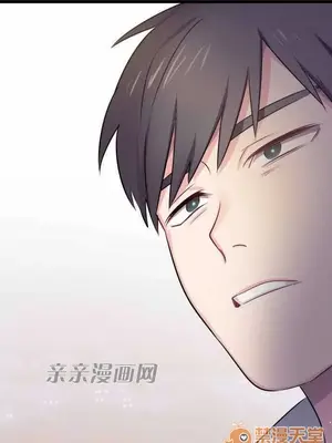 喜歡哥哥,怎麼辦 01-35話[完結]_023017
