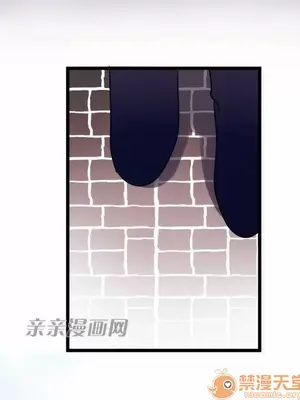喜歡哥哥,怎麼辦 01-35話[完結]_023022
