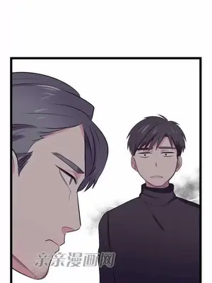 喜歡哥哥,怎麼辦 01-35話[完結]_025001