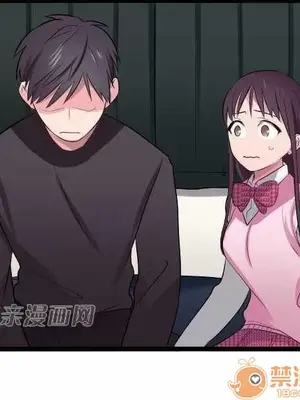 喜歡哥哥,怎麼辦 01-35話[完結]_025014