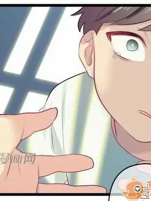 喜歡哥哥,怎麼辦 01-35話[完結]_026008