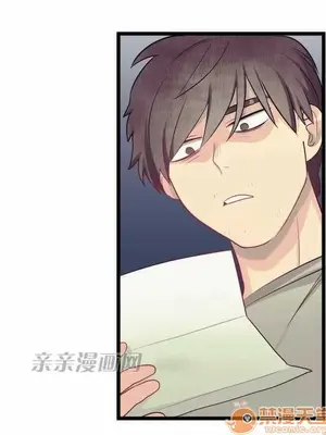 喜歡哥哥,怎麼辦 01-35話[完結]_026017