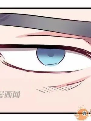 喜歡哥哥,怎麼辦 01-35話[完結]_026029