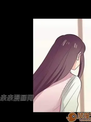 喜歡哥哥,怎麼辦 01-35話[完結]_027012