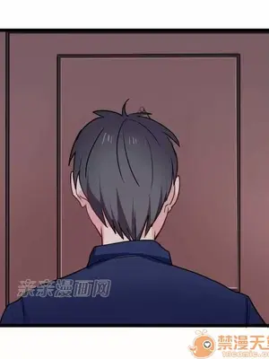 喜歡哥哥,怎麼辦 01-35話[完結]_028025