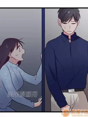 喜歡哥哥,怎麼辦 01-35話[完結]_028035