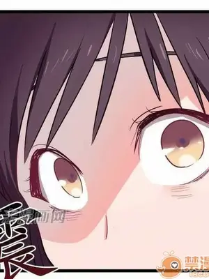 喜歡哥哥,怎麼辦 01-35話[完結]_029015