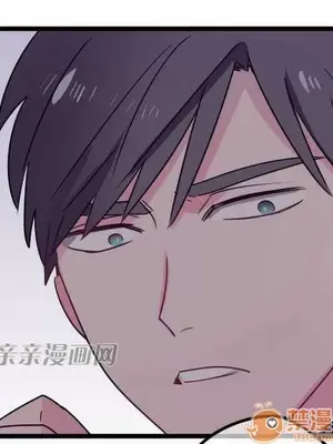 喜歡哥哥,怎麼辦 01-35話[完結]_030027