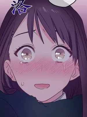 喜歡哥哥,怎麼辦 01-35話[完結]_030028