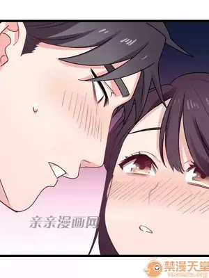 喜歡哥哥,怎麼辦 01-35話[完結]_034005