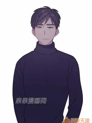 喜歡哥哥,怎麼辦 01-35話[完結]_034015