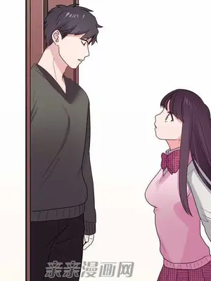 喜歡哥哥,怎麼辦 01-35話[完結]_034018