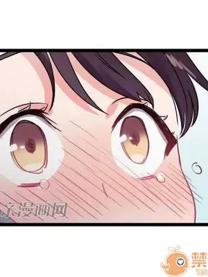 喜歡哥哥,怎麼辦 01-35話[完結]_034032