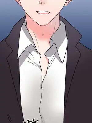 喜歡哥哥,怎麼辦 01-35話[完結]_035020