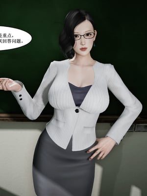 [Virgil88]补习班的约会_012