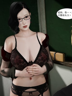 [Virgil88]补习班的约会_036