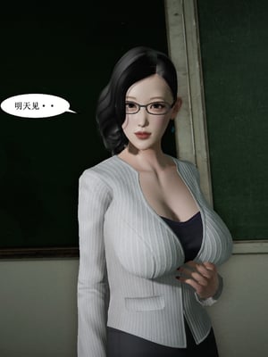 [Virgil88]补习班的约会_049