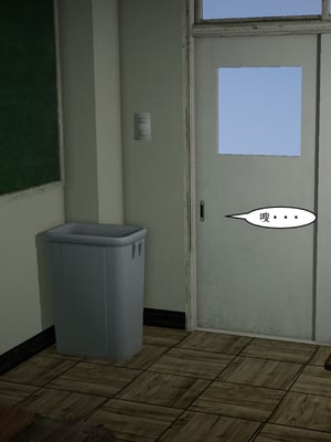 [Virgil88]补习班的约会_050