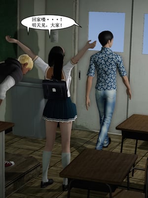 [Virgil88]补习班的约会_051