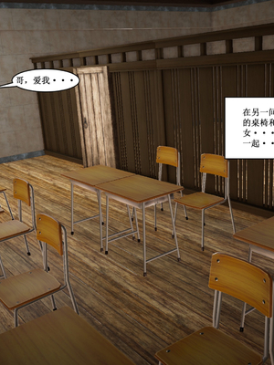 [Virgil88]补习班的约会_064