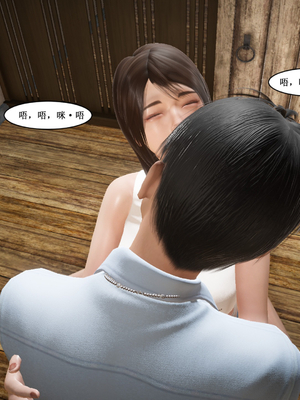 [Virgil88]补习班的约会_066