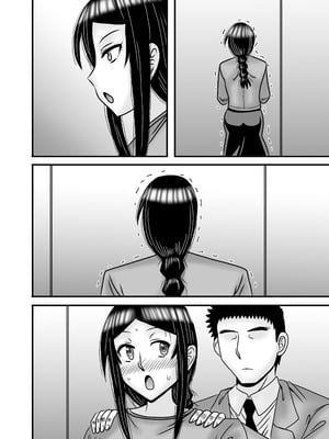 [アトリエTODO (マカロニandチーズ、TODO監督)] 優しくて巨乳のお母さんが息子チンポでバカになっちゃう話 5_102