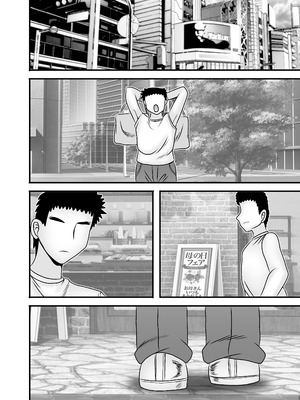 [アトリエTODO (マカロニandチーズ、TODO監督)] 優しくて巨乳のお母さんが息子チンポでバカになっちゃう話 5_104