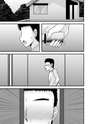 [アトリエTODO (マカロニandチーズ、TODO監督)] 優しくて巨乳のお母さんが息子チンポでバカになっちゃう話 5_105